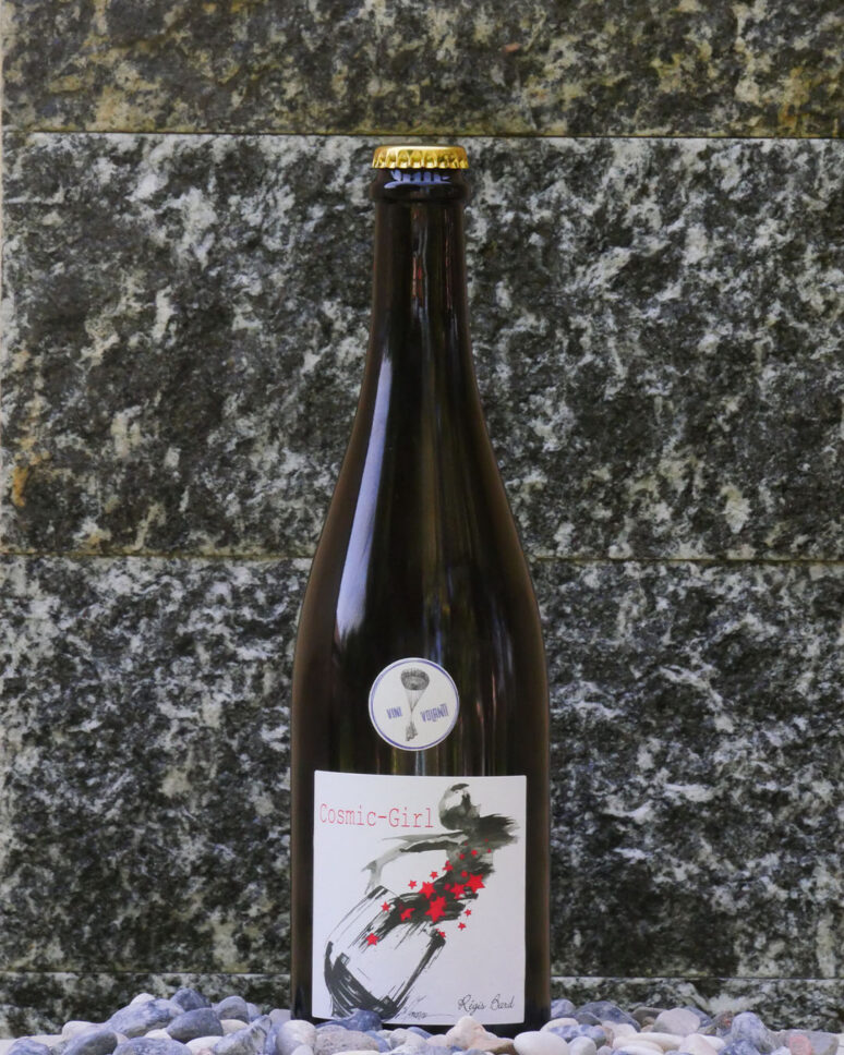 Cosmic-Girl 2021